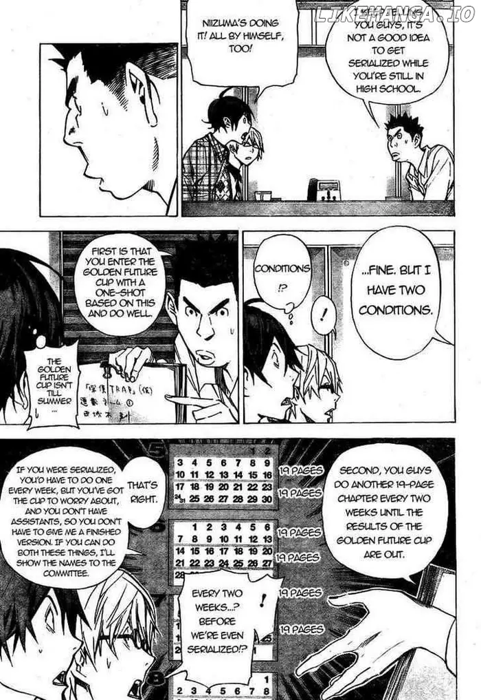 Baku Chapter 28 image 15_optimized
